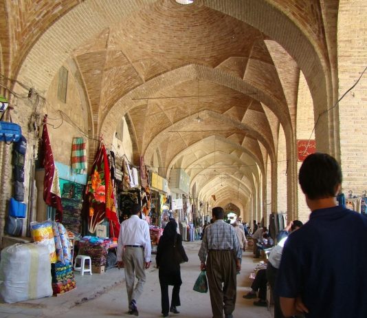 Çka është një treg Islam?