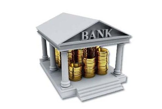 A lejohet ruajtja e parave në bankë ?