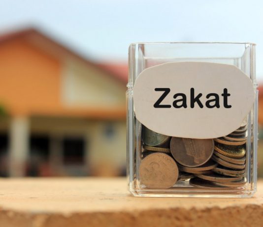 Në çfarë mënyre matet ari për të dhënë Zekatin?