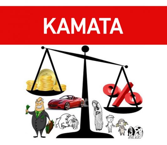 A është tregtia njësoj si kamata?