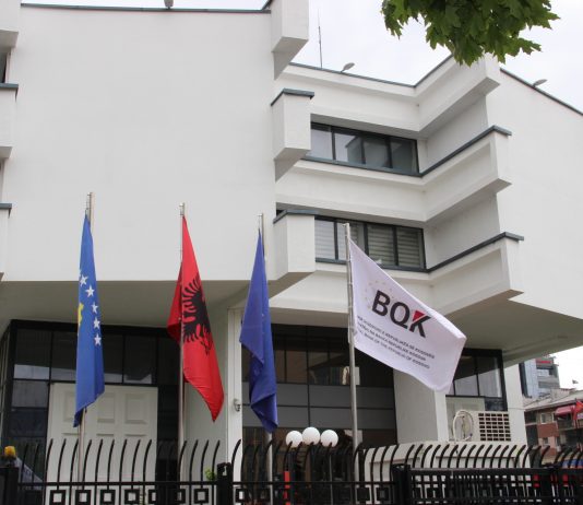 Viti “historik” i bankave në Kosovë, fituan 86.2 milionë euro