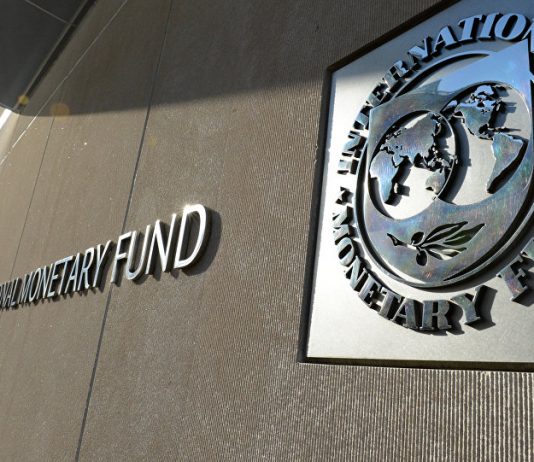 Drejtoresha e FMN-së: Rimëkëmbja globale vetëm “e pjesshme”