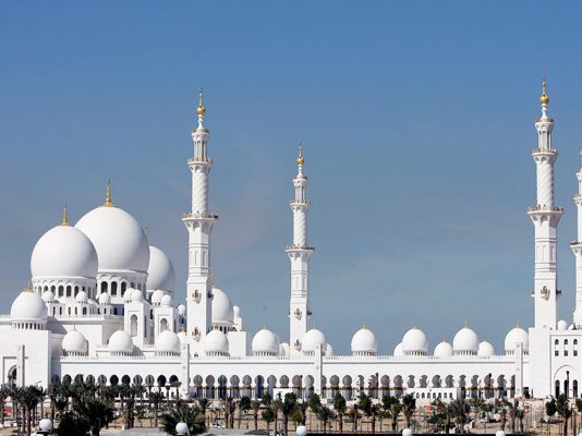 Zhvillimi i Qytetërimit Islam