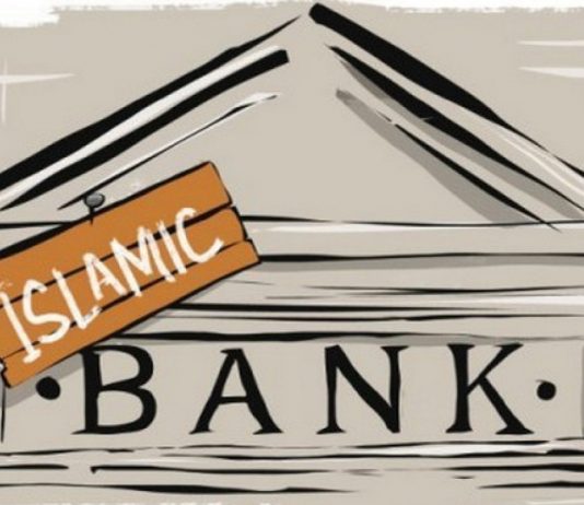 “Kredi pa kamatë” – si funksionon ‘bankimi islam’ në Kosovë?