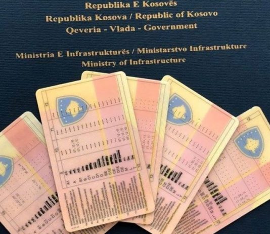 Patentë-shofer ndërkombëtar që nuk vlen ndërkombëtarisht