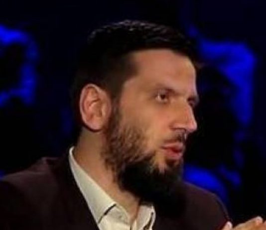 Gjenitë e përhumbur