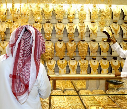 Çfarë e bën Dubain “Qytetin e arit”?