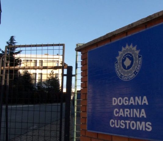 Dogana grumbulloi mbi 600 milionë