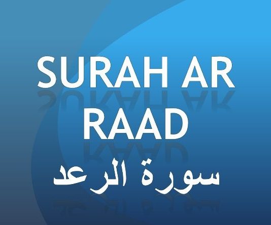 Popujt janë të përgjegjshëm për veprat e tyre…