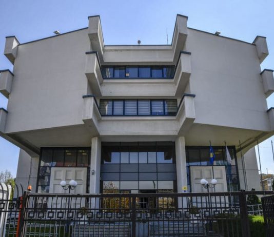Banka Qendrore e Kosovës merr vendim për uljen e përkohshme të sigurimit kufitar