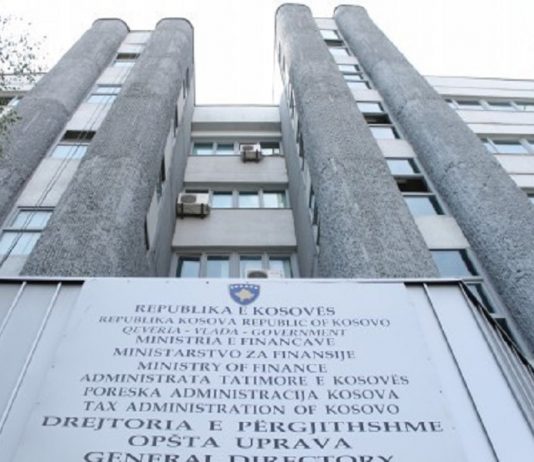 Murtezaj: ATK ka arritur tejkalimin e objektivave sipas planit të punës