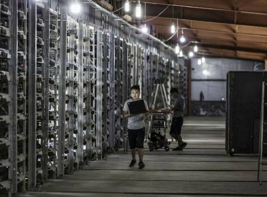 Kina vazhdon goditjet ndaj industrisë së minierave të bitcoin