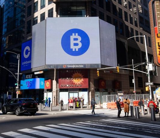 Bitcoin pritet të institucionalizohet