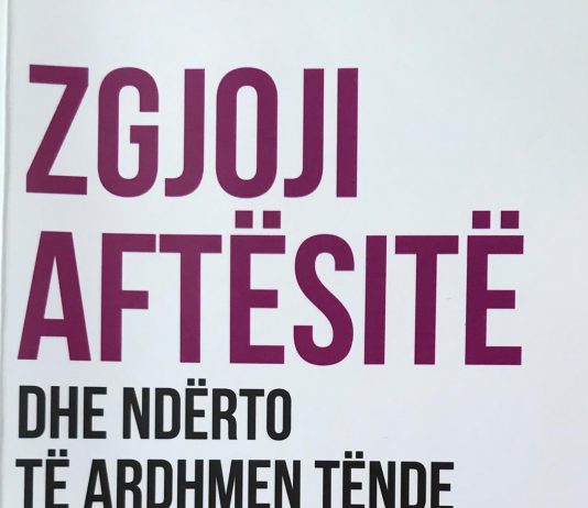 Zgjoji aftësitë