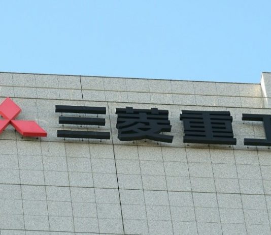 Tokio proteston kundër urdhrit të gjykatës së Koresë për të shitur asete për kompensim të Luftës së Dytë Botërore