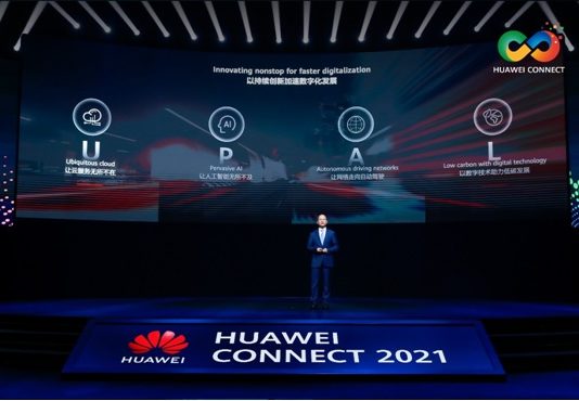 Praktikat e reja të teknologjisë dixhitale sipas Huawei