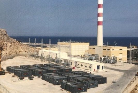 Greqia thirrje BE-së të mbrojë konsumatorët nga rritja e çmimit të gazit