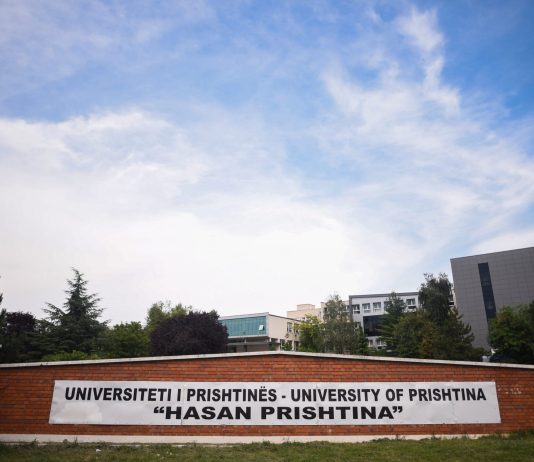 Studentët duhet të paguajnë nëse bien nga provimet ose i refuzojnë ato