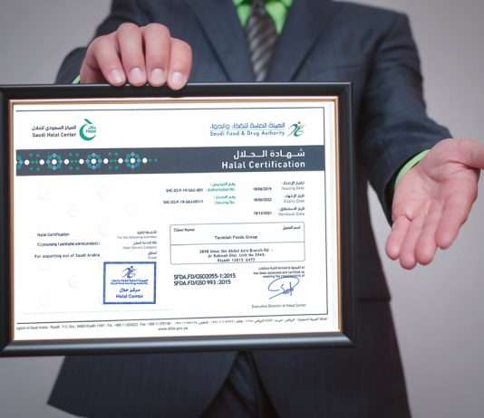 Autoriteti Saudit i Ushqimit dhe Barnave planifikon të detyrojë certifikimin Hallall mbi produktet ushqimore