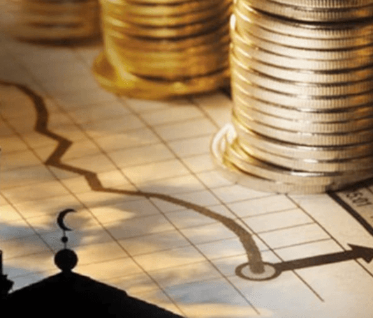 Programi i financimit hallall që ndihmon muslimanët në Kanada të bëhen pronarë shtëpish