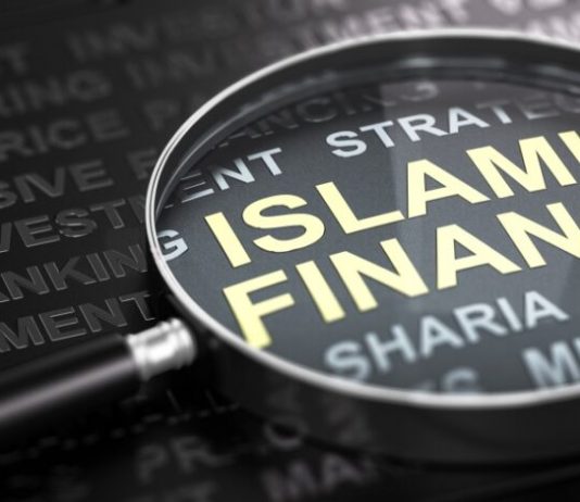 Rreth financave islame
