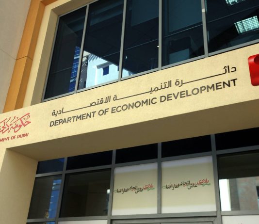 Dubai do të formoj një organ për të mbrojtur të drejtat e konsumatorëve dhe për të siguruar tregti të drejtë