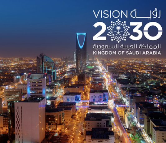 Arabia Saudite do të jetë ‘motor kyç i tregtisë globale me eksporte që arrijnë në 354 miliardë dollarë deri në vitin 2030’