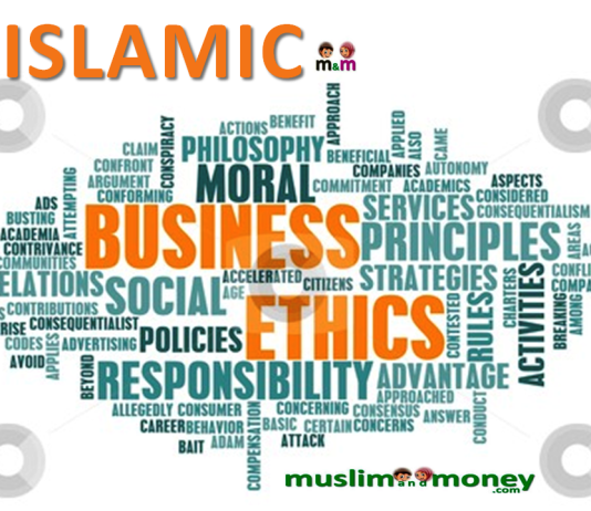 Të metat bashkëkohore të biznesit dhe zgjidhjet e tyre sipas Islamit