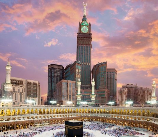 Mekka është një qytet që përqafon diversitetin kulturor dhe gjuhësor