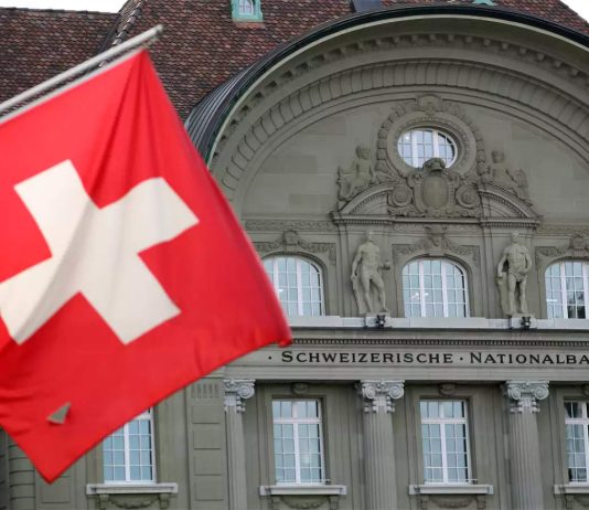 Zvicra bën rritjen e parë të normës së interesit në 15 vjet