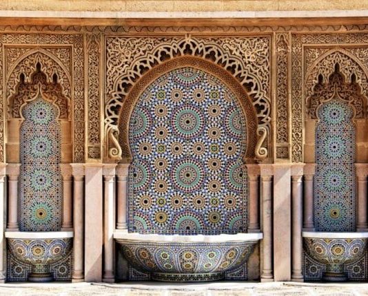 Arti i gjeometrisë në Islam