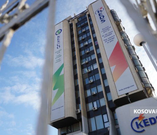 KEDS jep pesë rekomandime si të kursehet rryma në kohë reduktimesh