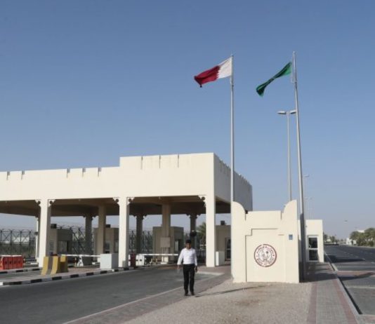 Hapja e një pikëkalimi kufitar mes Saudisë dhe Katarit