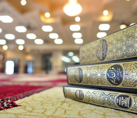 Islami, Xhamia dhe Menaxhimi