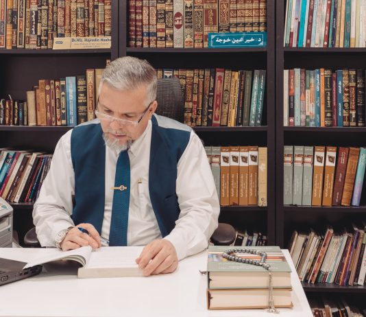 Teoritë e lidershipit modern – Prof. Dr. Hfz. Hajredin HOXHA