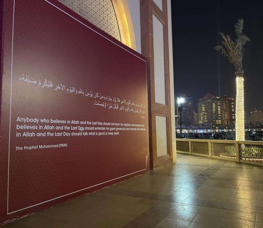 Shembuj nga hadithet do t’u paraqiten vizitorëve në Katar që do të vijnë për Kupën e Botës 2022