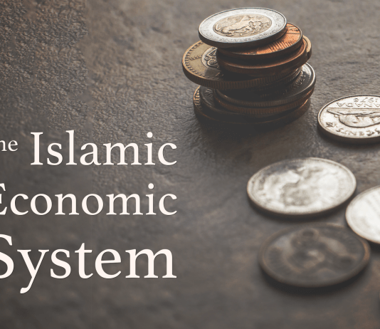 Sistemi Ekonomik i Islamit