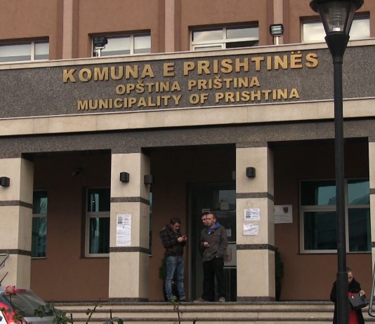 Deklarohet Komuna e Prishtinës për rritjen e çmimit të tatimit në pronë