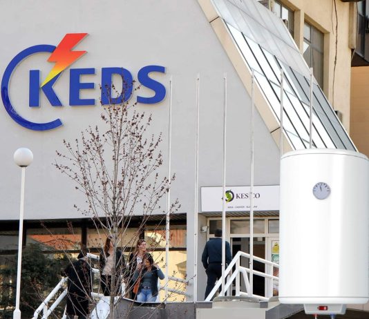 Kurseni deri në 15% nga fatura e energjisë elektrike vetëm nga bojleri