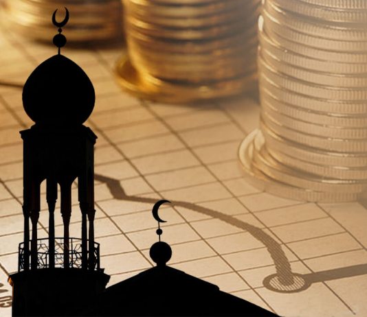 Koncepti i parasë dhe bankimit sipas Islamit