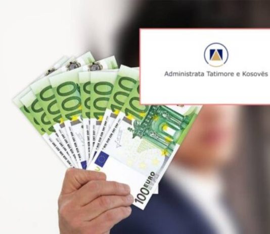 Me ligjin e ri, rriten vlerat e gjobes se leshuar nga ATK. Kjo eshte vlera sipas kategorive