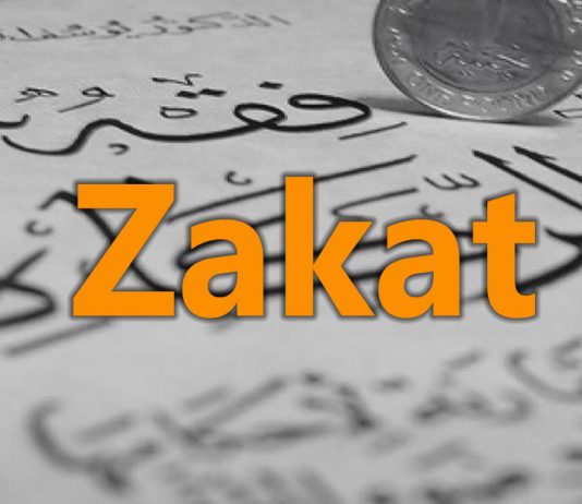 A lejohet me e dhënë zekatin në shoqatat e bamirësisë?
