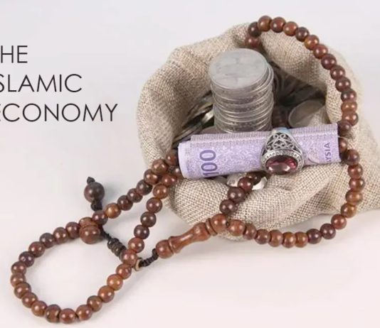 Problemi ekonomik dhe trajtimi i tij nga këndvështrimi islam – (4)