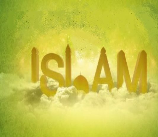 Një Prezantim i Shkurtër i Islamit