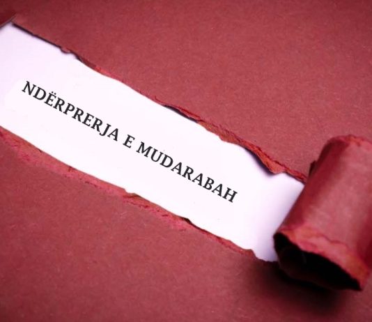 Ndërprerja e mudarabah