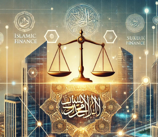 Sukuk el-ixhara