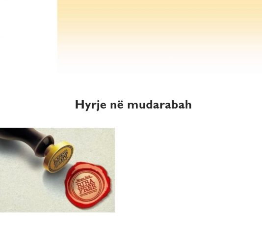 Hyrje në mudarabah