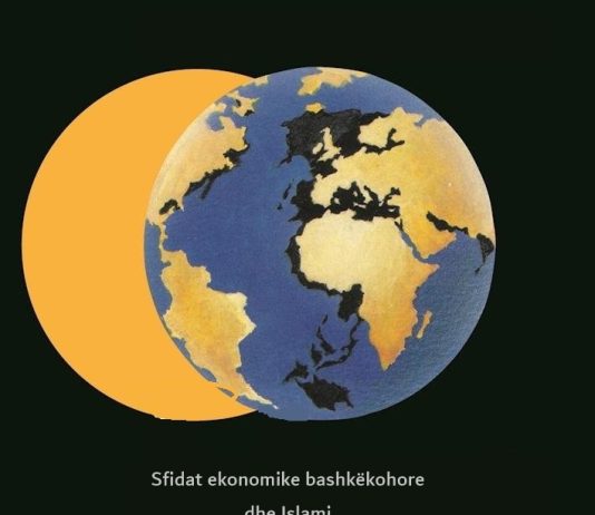 Sfidat ekonomike bashkëkohore dhe Islami