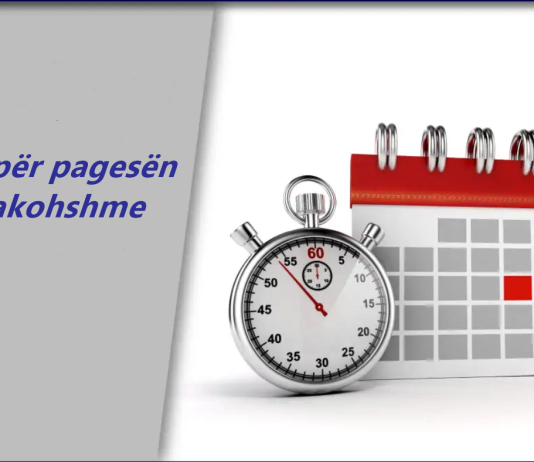 Zbritja për pagesën e parakohshme