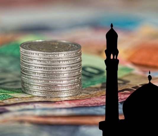 Diskutim mbi politikën monetare në një ekonomi islame